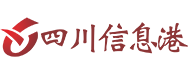 四川信息港